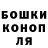 Метамфетамин мет Kaleb Edwards