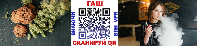 darknet официальный сайт  цена   Нововоронеж  Еда ТГК марихуана 