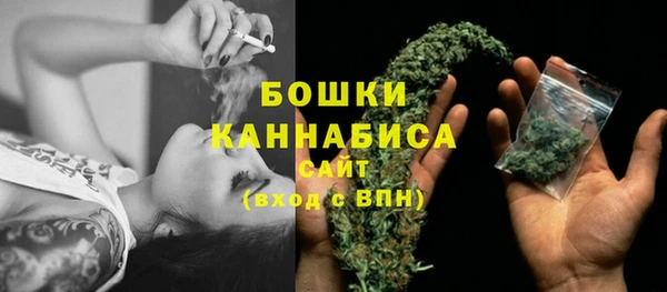 трава Алексин