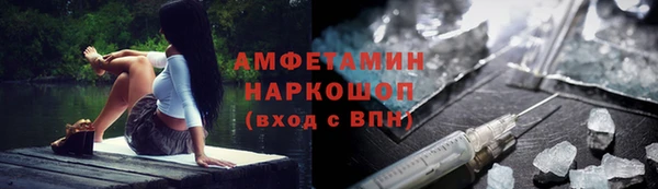 COCAINE Алексеевка