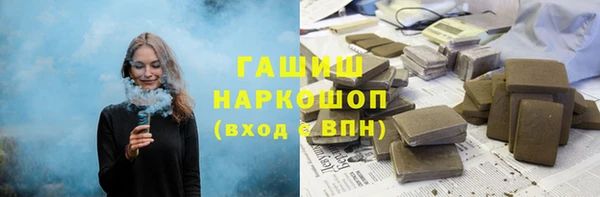 COCAINE Алексеевка