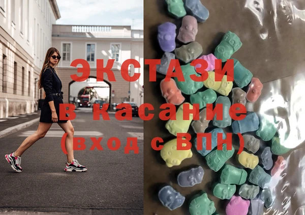 COCAINE Алексеевка