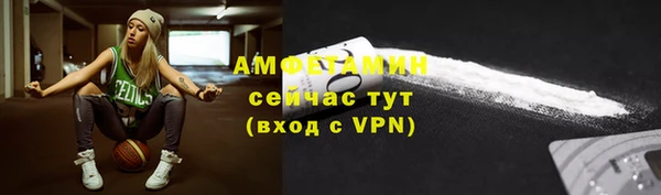 COCAINE Алексеевка