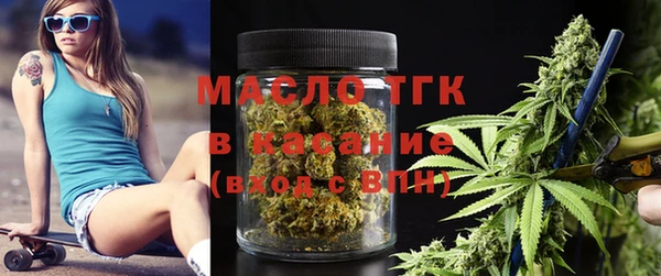COCAINE Алексеевка