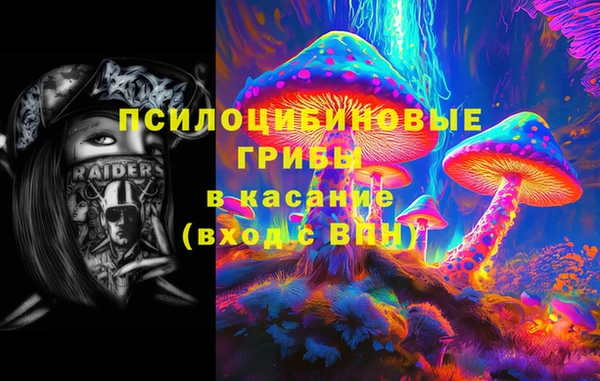 COCAINE Алексеевка