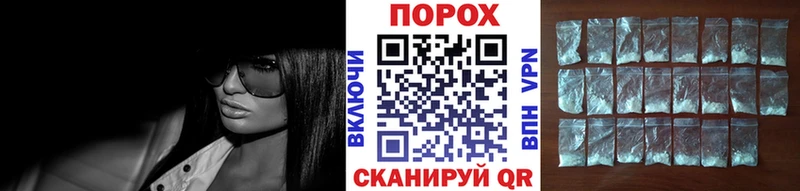 МЕТАМФЕТАМИН мет  Нововоронеж 