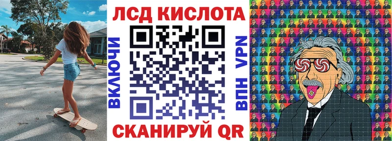 где найти   Нововоронеж  mega зеркало  Марки N-bome 1,5мг 